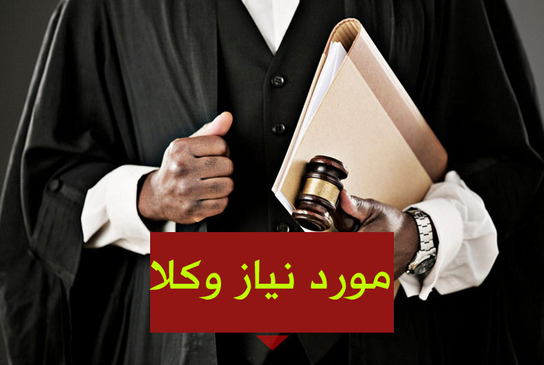 دستگاه ضبط صدا مدل Newsmy RV28